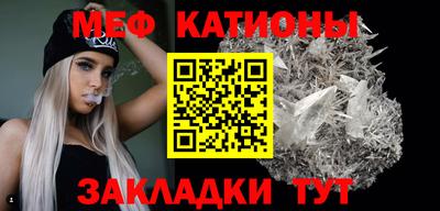 круглые Чапаевск