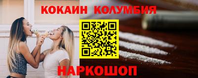 круглые Чапаевск