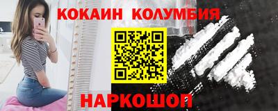 круглые Чапаевск
