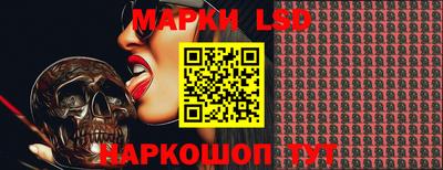круглые Чапаевск