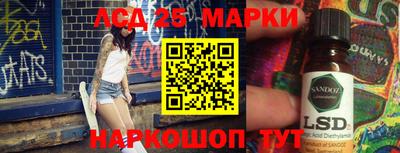 мефедрон мука Чебаркуль