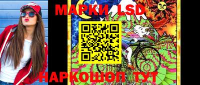 герыч Чебоксары