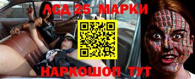 герыч Чебоксары