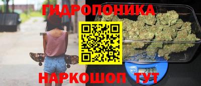 герыч Чебоксары