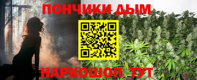 круглые Чапаевск