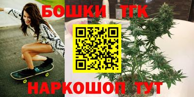 герыч Чебоксары