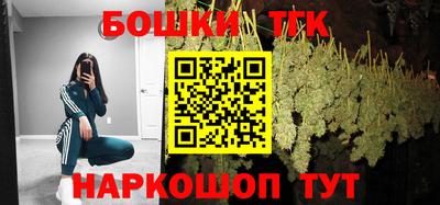 круглые Чапаевск