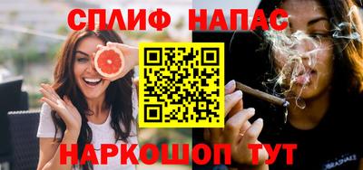 герыч Чебоксары