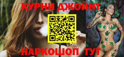 мефедрон мука Чебаркуль