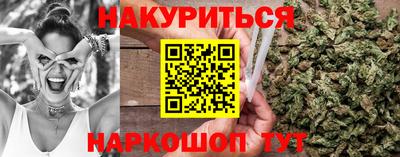 круглые Чапаевск