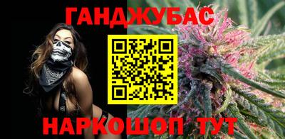 мефедрон мука Чебаркуль