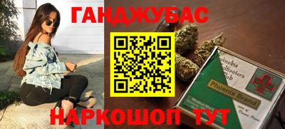 герыч Чебоксары
