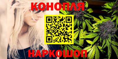 мефедрон мука Чебаркуль