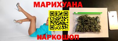 мефедрон мука Чебаркуль
