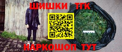 круглые Чапаевск