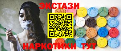 мефедрон мука Чебаркуль