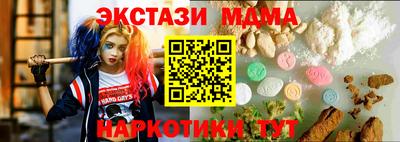 герыч Чебоксары