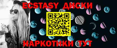 герыч Чебоксары