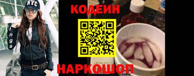 мефедрон мука Чебаркуль