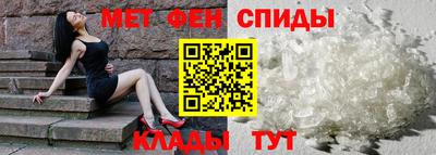 герыч Чебоксары