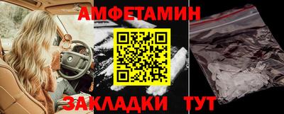 круглые Чапаевск