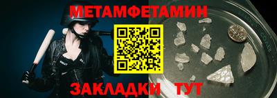 герыч Чебоксары