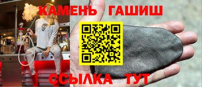 мефедрон мука Чебаркуль