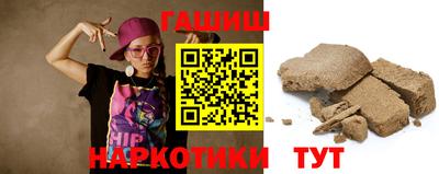 круглые Чапаевск