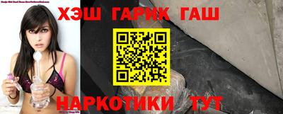 круглые Чапаевск