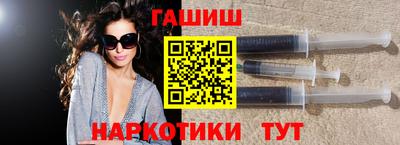 мефедрон мука Чебаркуль