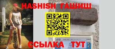 герыч Чебоксары