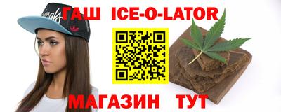герыч Чебоксары