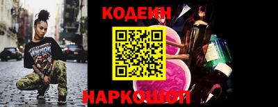 круглые Чапаевск
