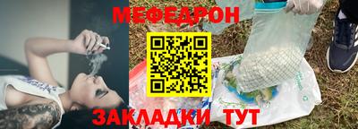 круглые Чапаевск