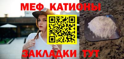 круглые Чапаевск